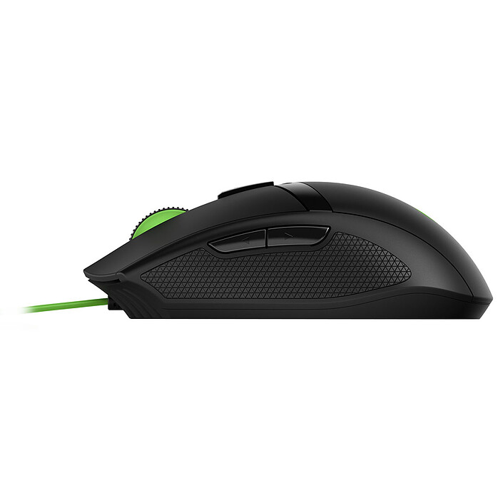 Acheter HP Pavilion Gaming Mouse 300