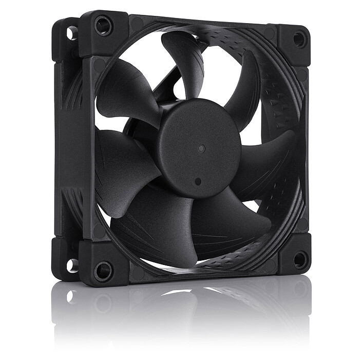 Ventilateur boîtier