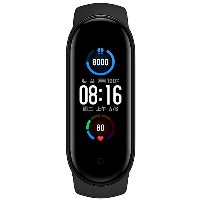 Fitness tracker