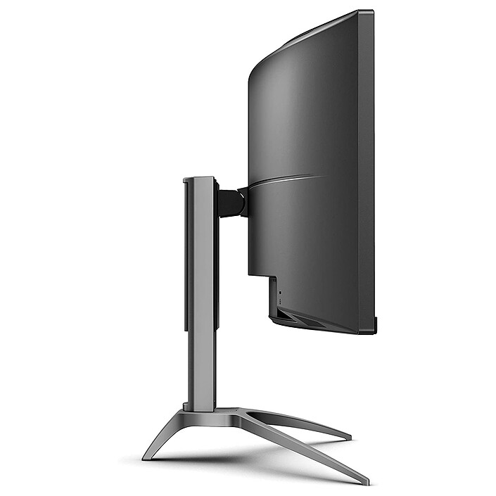 Avis AOC 49" LED - AGON AG493UCX
