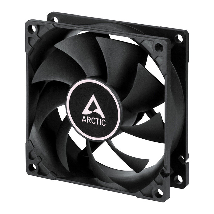 Ventilateur boîtier