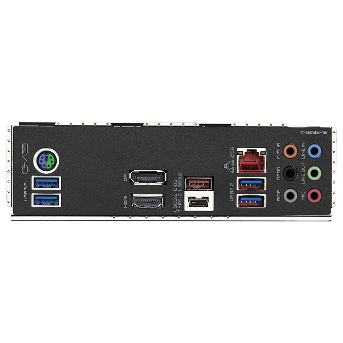 Gigabyte Z590M GAMING X pas cher