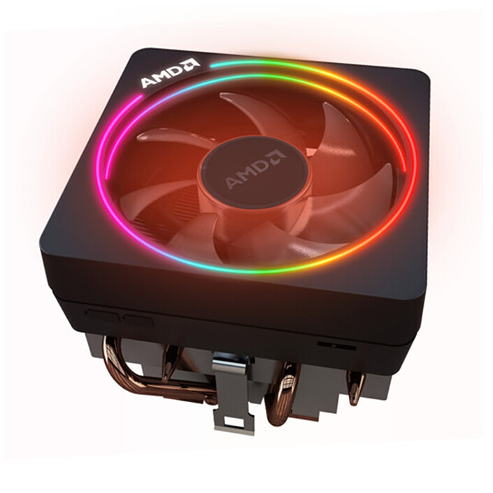 Ventilateur processeur