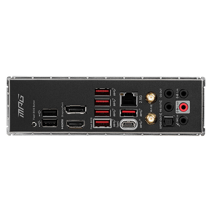 MSI MPG Z690 EDGE WIFI DDR5 a bajo precio
