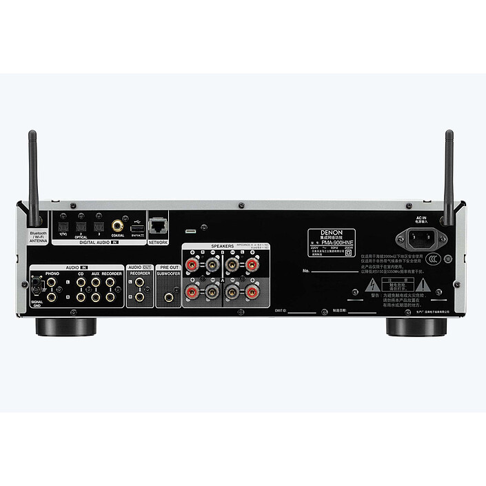 Avis Denon PMA-900HNE Argent