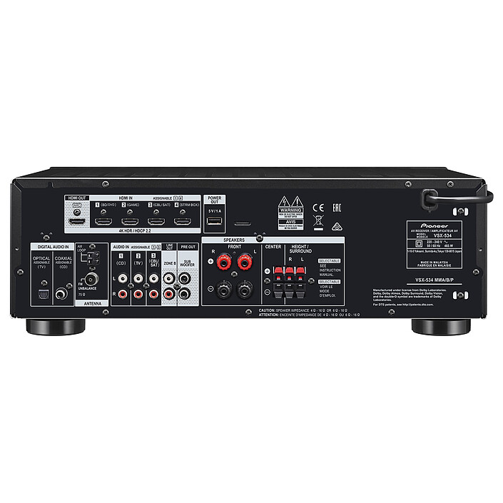 Buy Pioneer VSX-534 Black