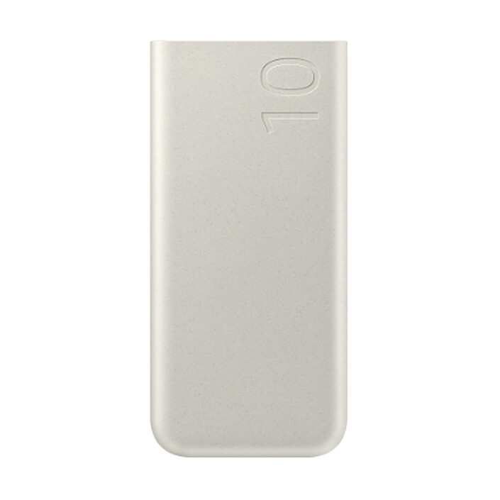 Samsung Batterie externe charge ultra rapide 25W - Blanc