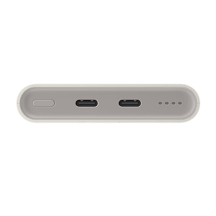 Acheter Samsung Batterie externe charge ultra rapide 25W - Blanc