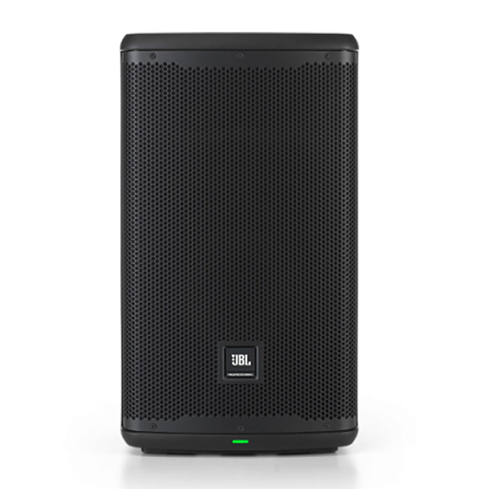 Acheter JBL EON710