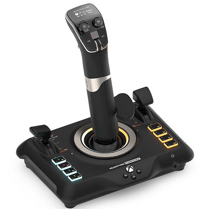 Joystick