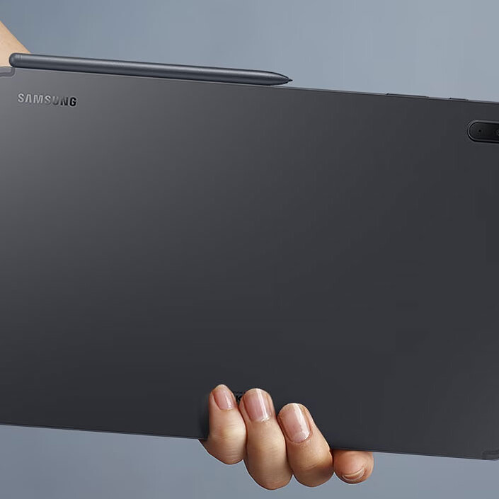 Acheter Samsung Galaxy Tab S7 Series S Pen