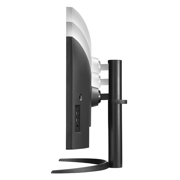 Avis LG 34" LED - UltraWide 34WQ75C-B