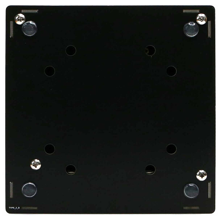 Boîtier Raspberry Pi