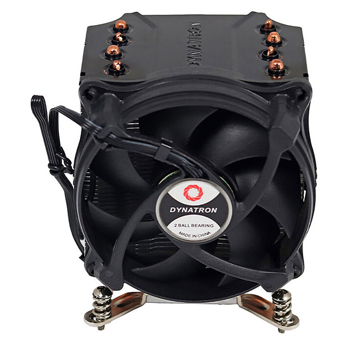 Ventilateur processeur