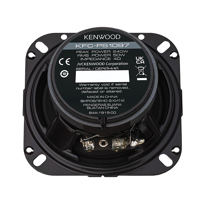 Kenwood KFC-PS1097 pas cher