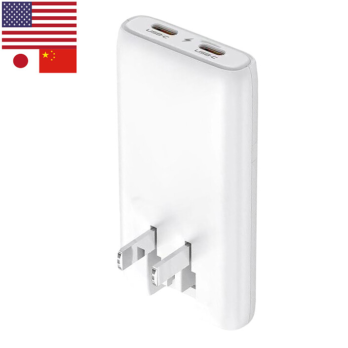 USB