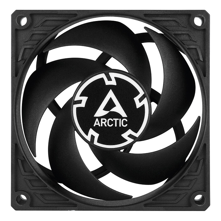 Ventilateur boîtier