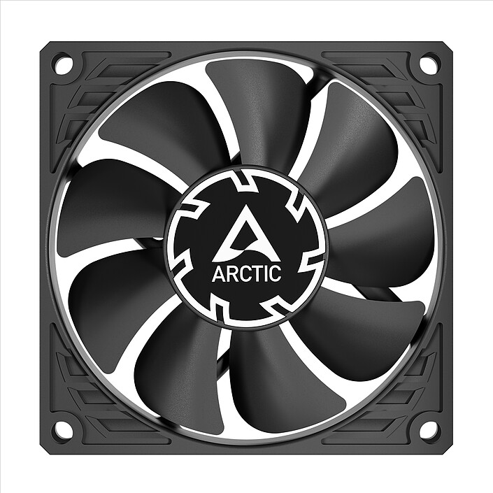 Ventilateur boîtier