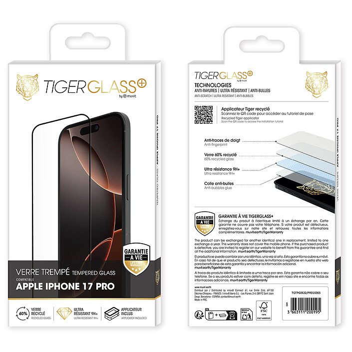 Screen protection