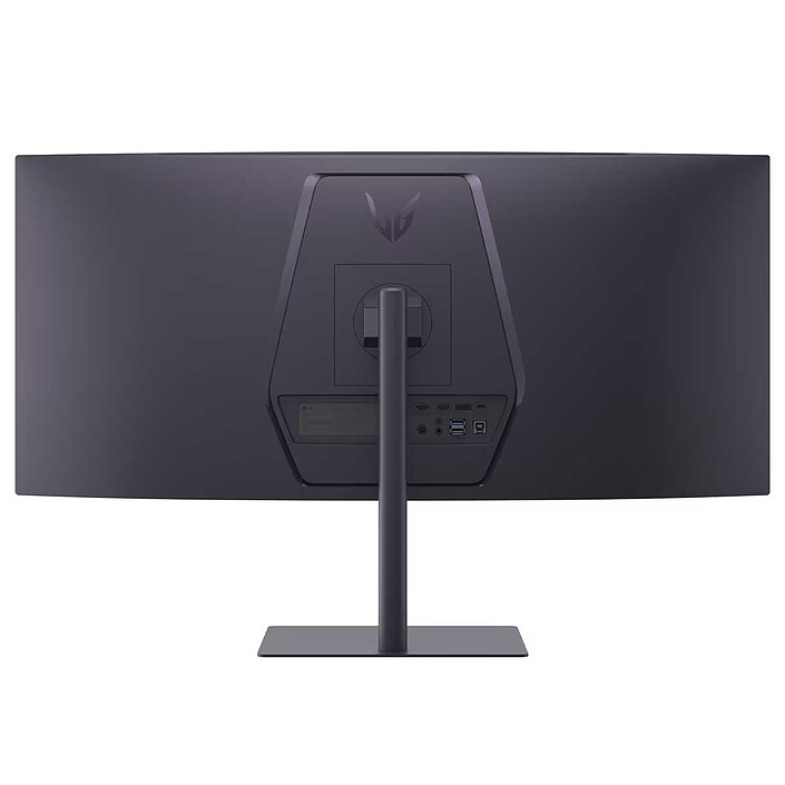 LG 34" LED - UltraGear 34G630A-B pas cher