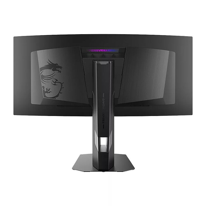 Acheter MSI 34" QD-OLED - MPG 341CQR QD-OLED X36