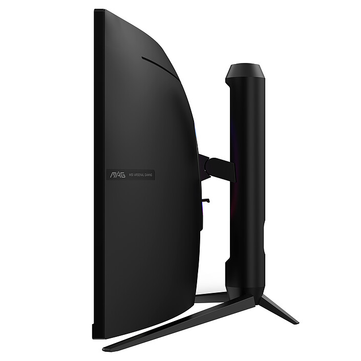 Acheter MSI 34" LED - MAG 342CQR E2