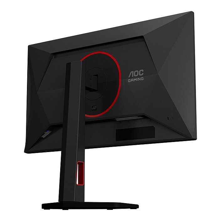 cheap AOC 24.5" LED - G4 25G4KUR