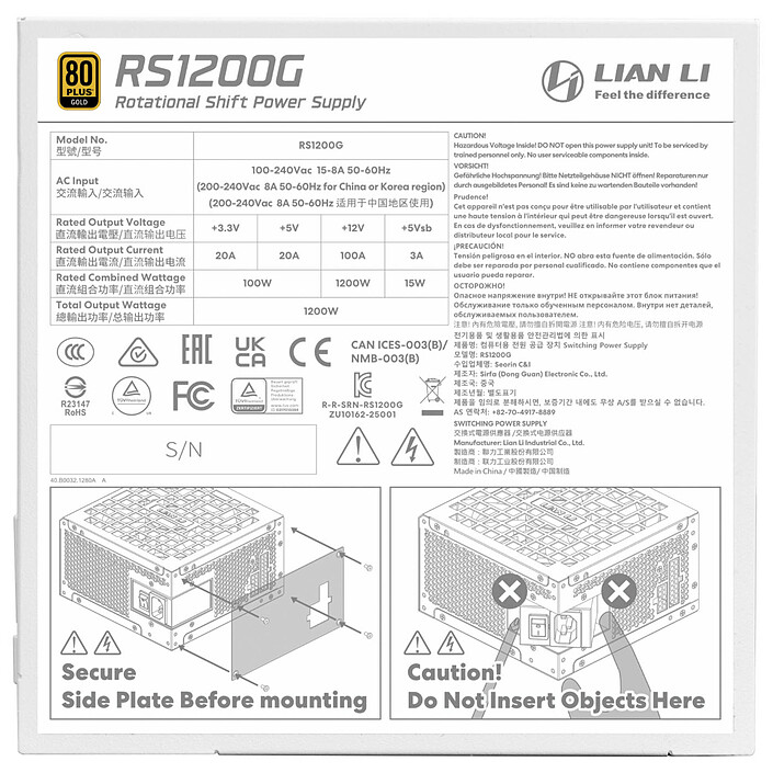 Acheter Lian Li RS1200G 80PLUS Gold with Hub (Blanc)