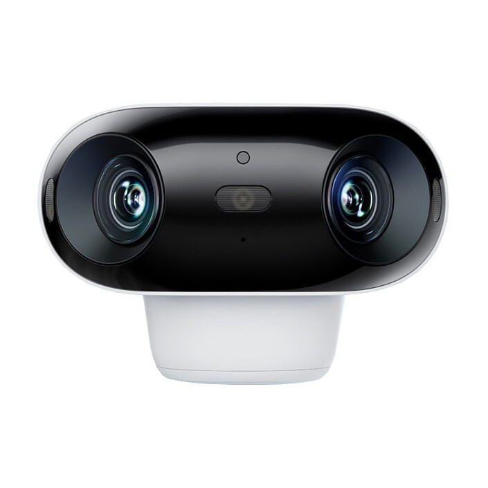 Caméra de surveillance