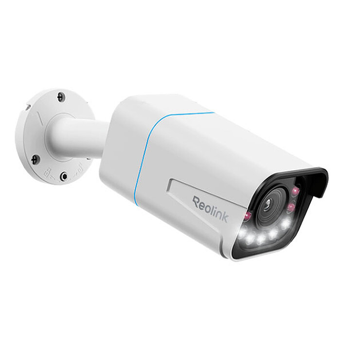 Caméra de surveillance