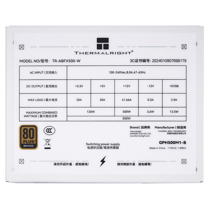 Acheter Thermalright ABFX-500 (Blanc)