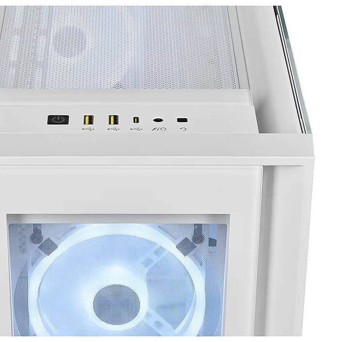 Boîtier PC