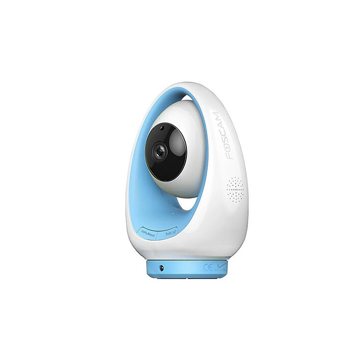 Caméra de surveillance
