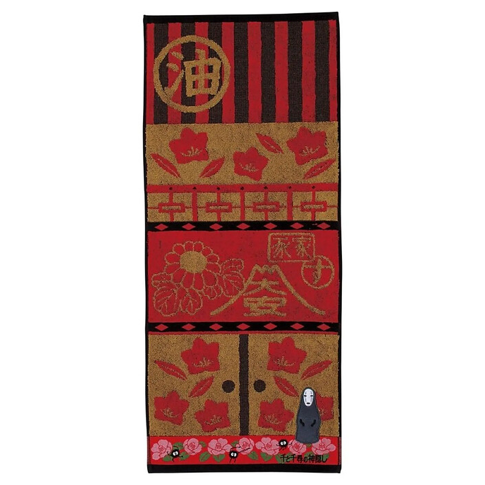 Le Voyage de Chihiro - Serviette de toilette No Face 34 x 80 cm pas cher