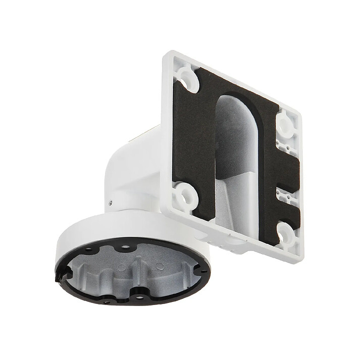 Avis Hikvision - DS-1272ZJ-120 - Support mural Caméra