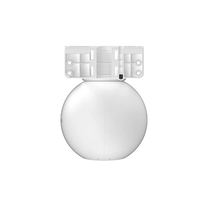 Caméra de surveillance