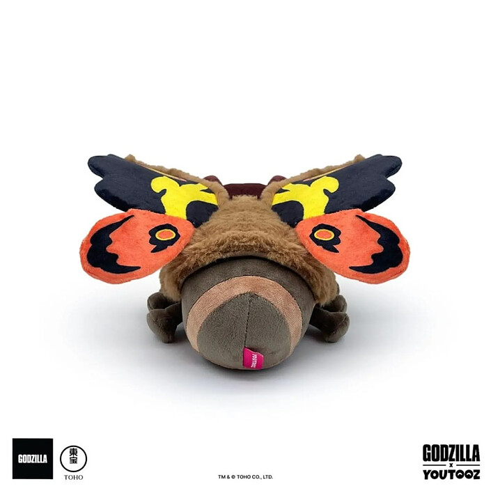 Acheter Godzilla - Peluche Mothra 22 cm