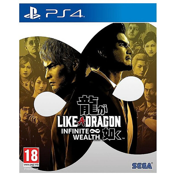Like a Dragon Infinite Wealth (PS4)
