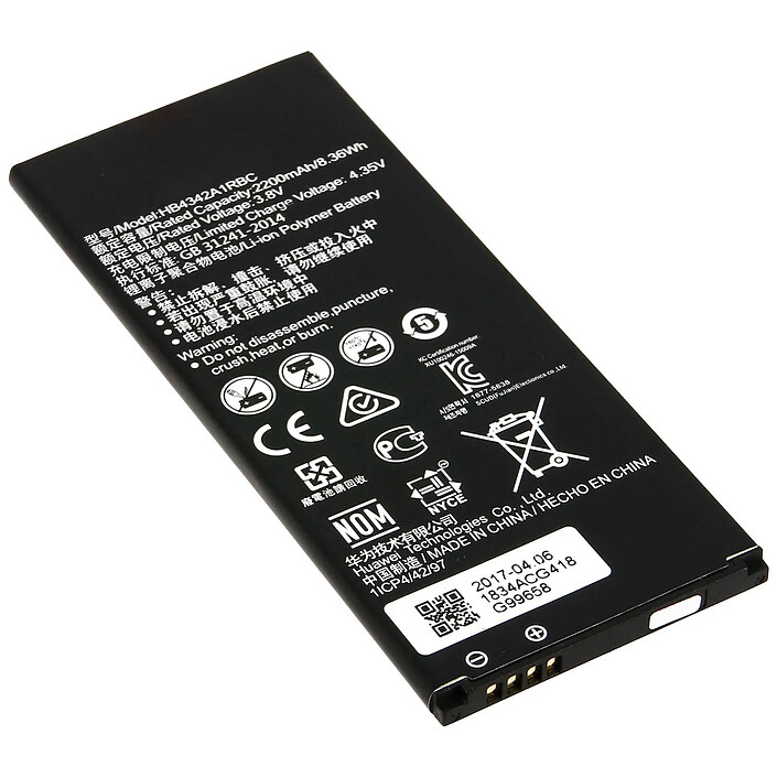 Avizar Batterie pour Huawei Y5 2, - pour Huawei HB4342A1RBC