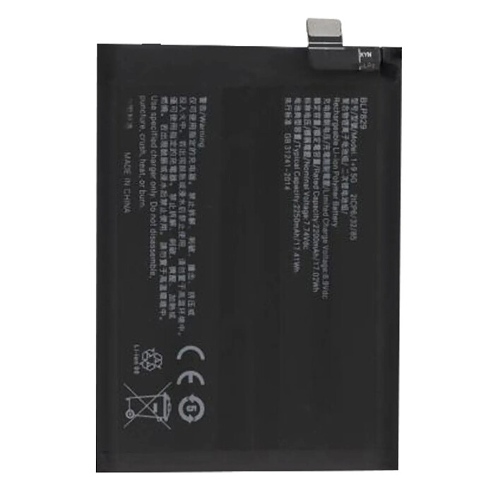 Clappio Batterie Interne Oneplus 9 2250mAh 100% Compatible Remplace BLP829