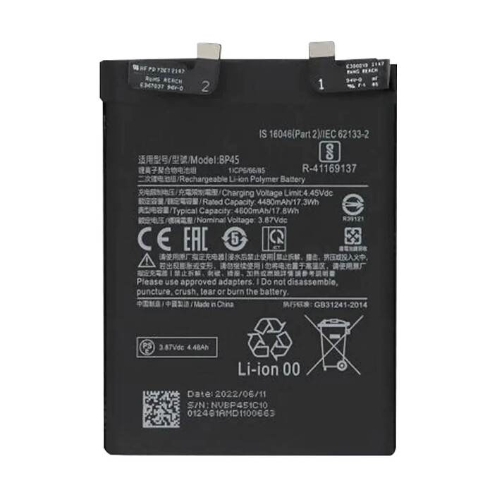 Clappio Batterie pour Xiaomi 12 Pro 4600mAh Remplace BP45