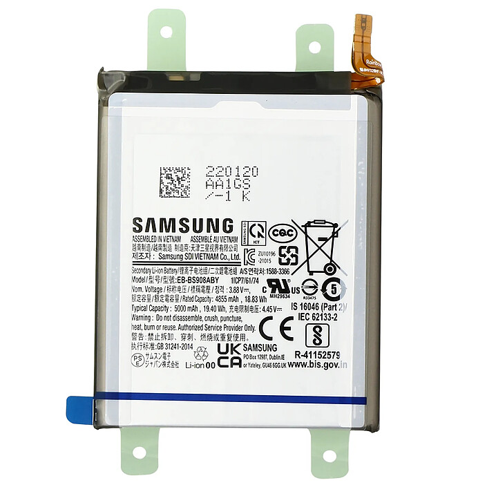 Samsung Batterie pour Samsung Galaxy S22 Ultra 5000mAh EB-BS908ABY Noir
