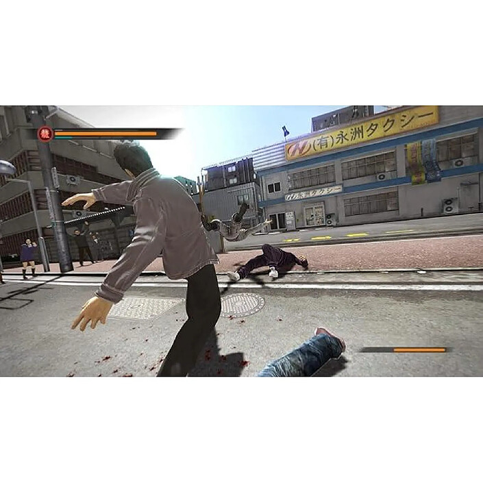 Acheter The Yakuza Remastered Collection (PS4)