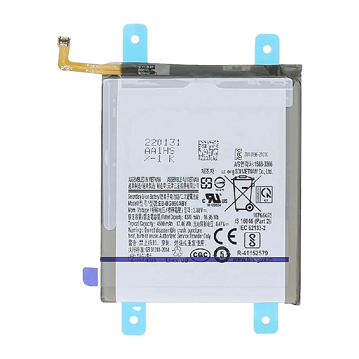 Clappio Batterie interne pour Samsung Galaxy S21 FE Capacité 4500mAh