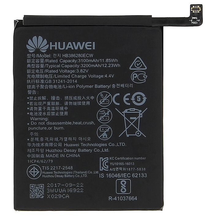 Huawei Batterie d'origine  P10 / Honor 9 /Honor 6C Pro  HB386280ECW
