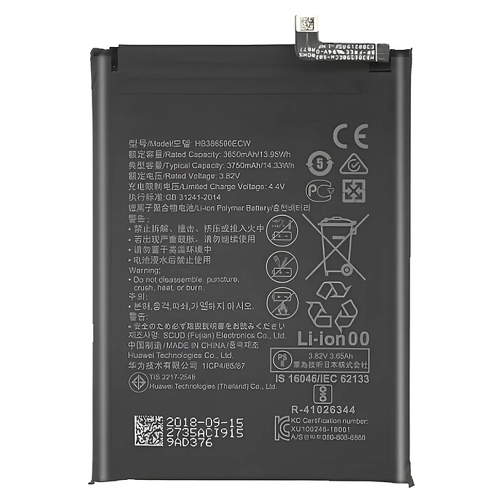 Clappio Batterie interne pour Honor 8X 3750mAh modèle HB386590ECW