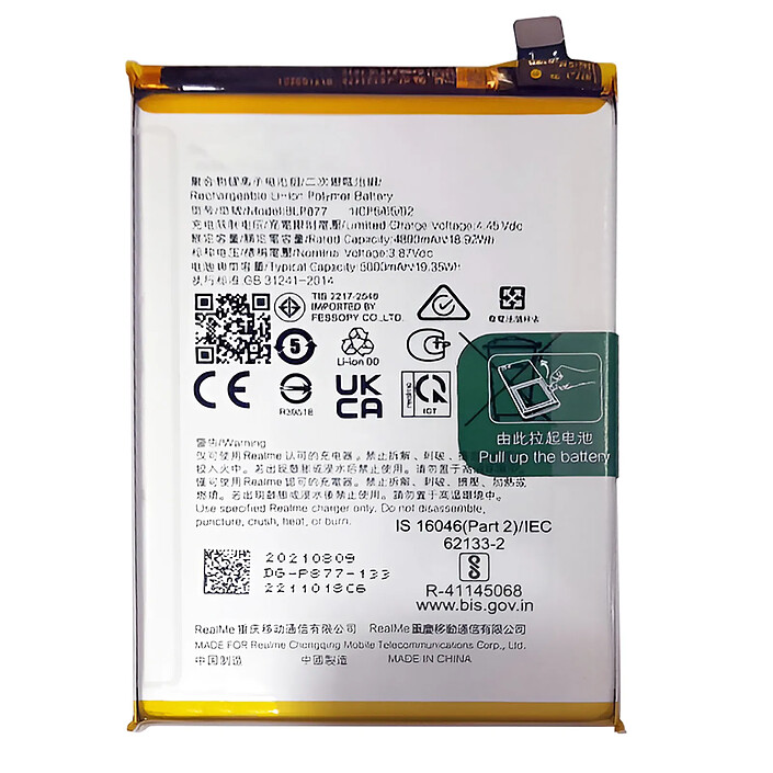 Clappio Batterie interne pour Realme C30 / C31 et C35 5000mAh modèle BLP877