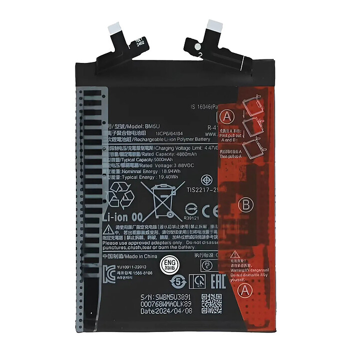 Clappio Batterie interne pour Redmi Note 13 Pro Plus 5G 5000mAh modèle BM5U