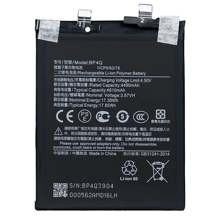 Clappio Batterie de Remplacement BP4Q pour Xiaomi 14 Li-Polymer 3,87V 4610mAh