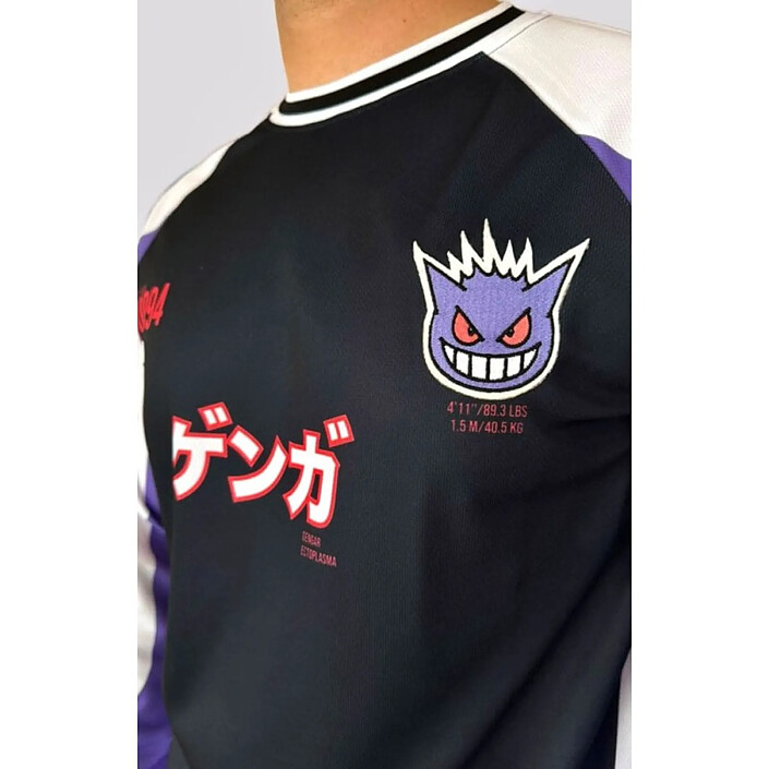 Acheter Pokémon - Maillot de football Ectoplasma